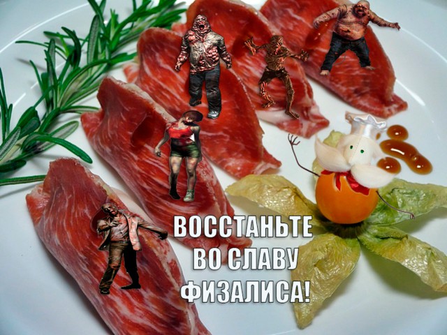 Первый этап конкурса "Кулинар-2015" (Опытные)