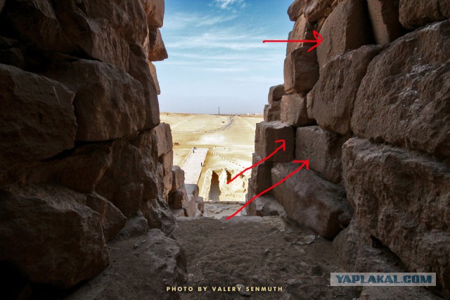 Почему нельзя забираться на пирамиду