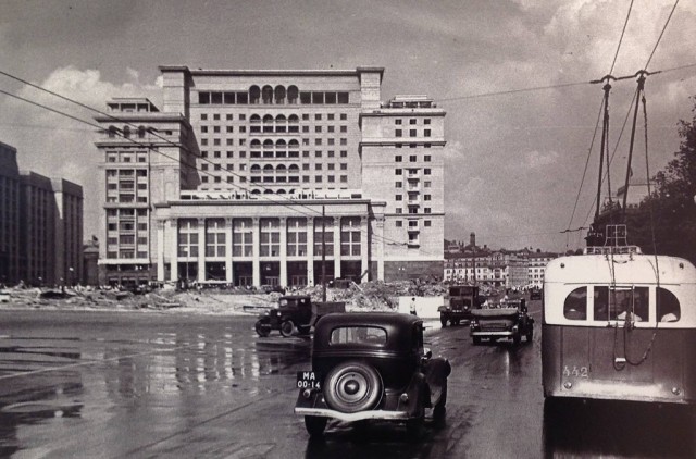 Как строили гостиницу "Москва" (1933-1937)
