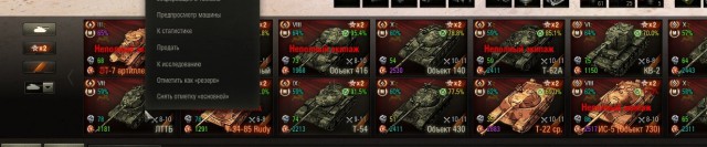 Wargaming 36