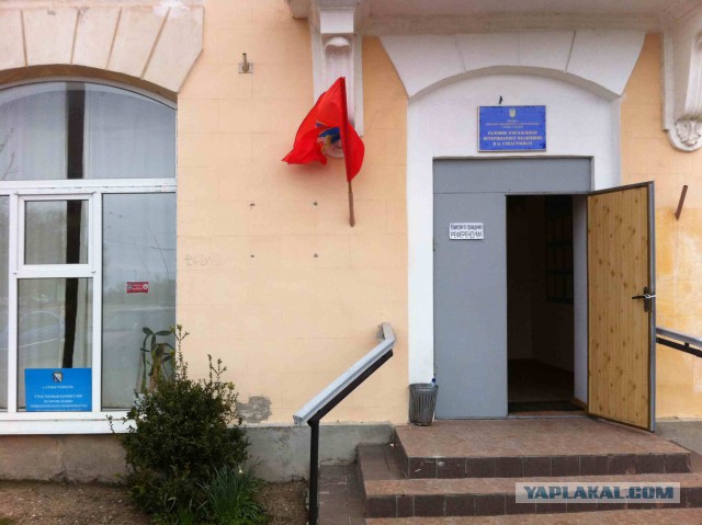 Украина, Донбасс, Крым. Я узнал правду