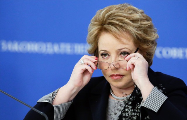 Матвиенко предложила обязать числящихся безработными делать взносы в фонд ОМС
