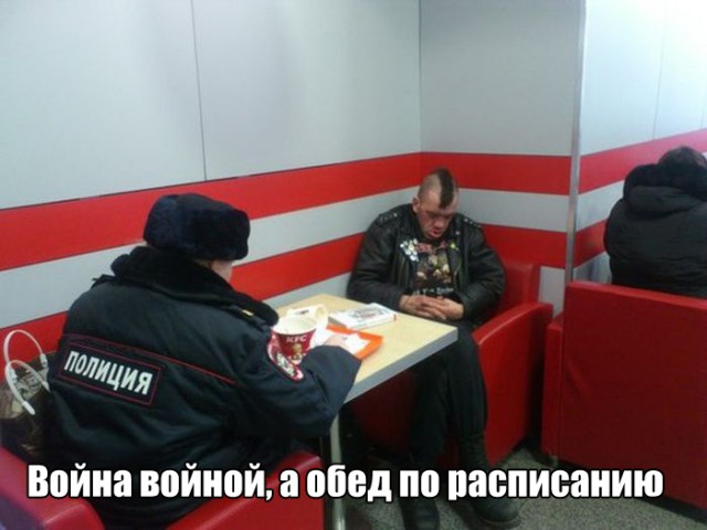Ужасы и приколы из соцсетей 18+