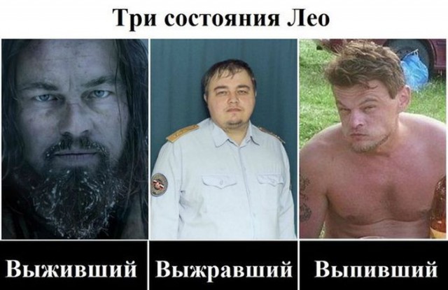 Потолстевшего Ди Каприо засекли на пляже с новой секретной блондинкой