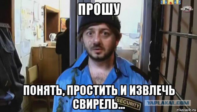 Сельский певун автор гимна антирашистов из Чикаго, таки встретился с рашистом!