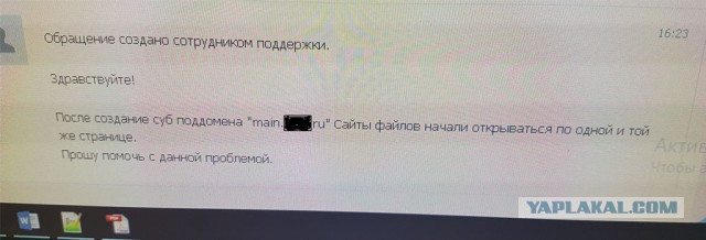 Картиночек на пятничку!