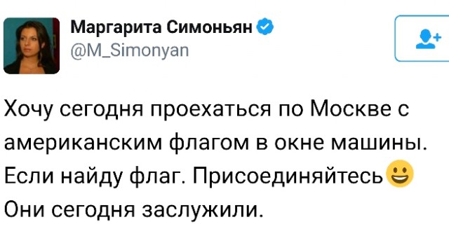 США атаковали крылатыми ракетами аэродром правительственных сил в Сирии
