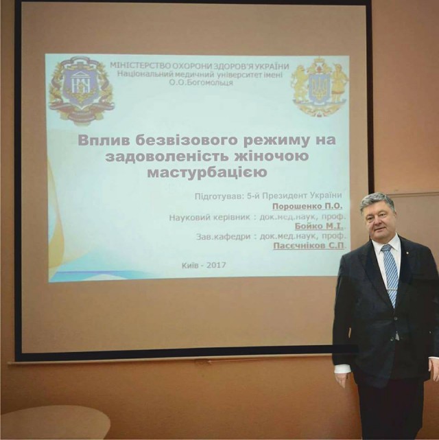 После саммита Украина-ЕС безвизовый режим стал