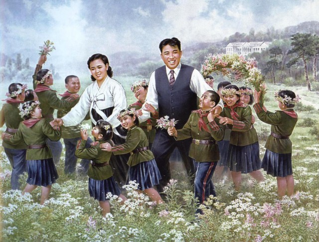 Живопись Северной Кореи