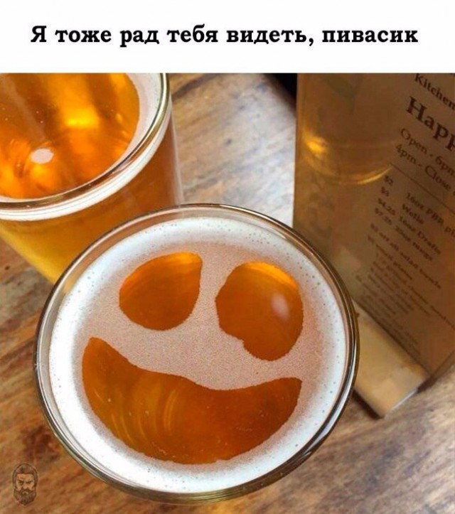 Трешак и вакханалия из соцсетей