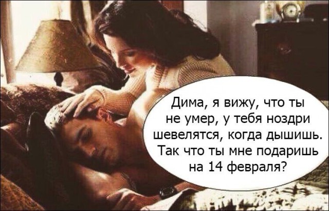 Очень много годноты