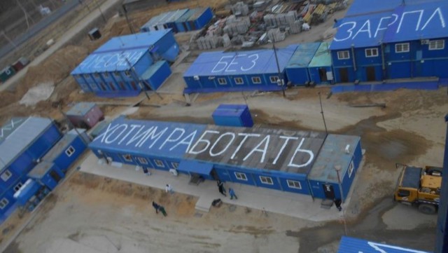 Потеряна связь с запущенным с Байконура ангольским спутником