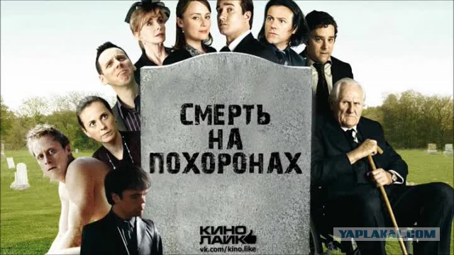Подборка самых любимых крышесносящих фильмов