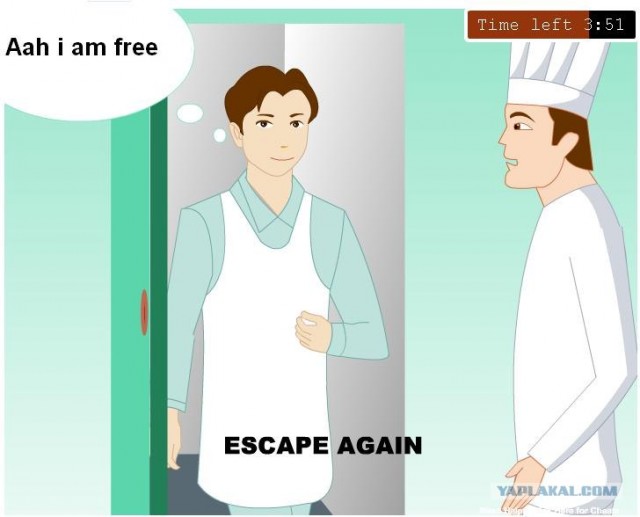 Cold Room Escape