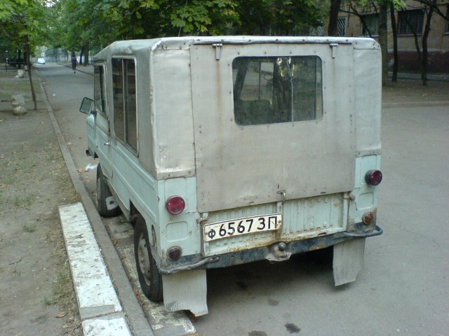 Городская недвижимость