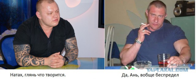 Непобедимая техасская чемпионка оказалось мужчиной, но все равно продолжает бороться в женском чемпионате