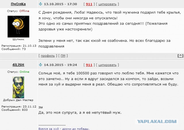 Спасибо.