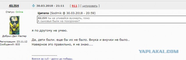 Спасибо.