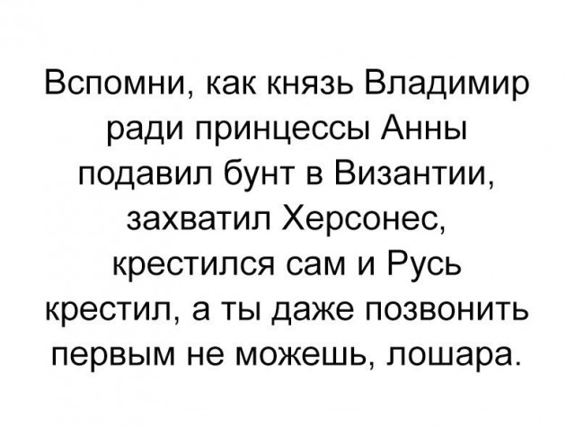Нестандартный юмор