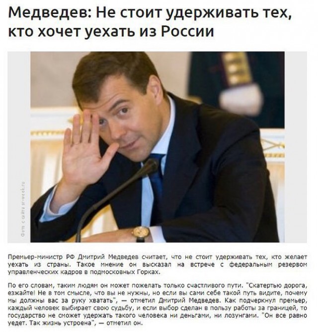 Власти Армении пошли на силовую акцию против шествия оппозиции в Ереване