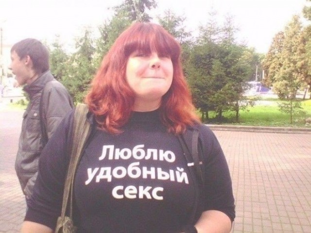 Чудны рабы твои, господи 09.06.18