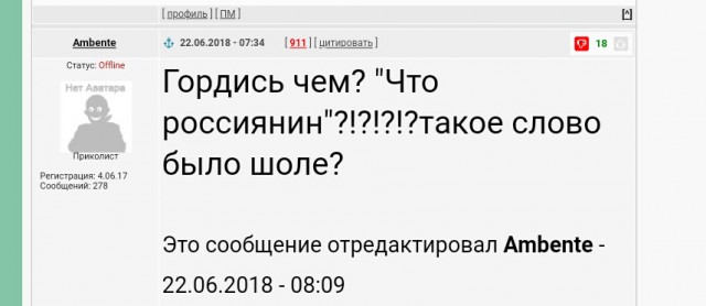 Как А.В. Суворов лечил от низкопоклонства перед западом