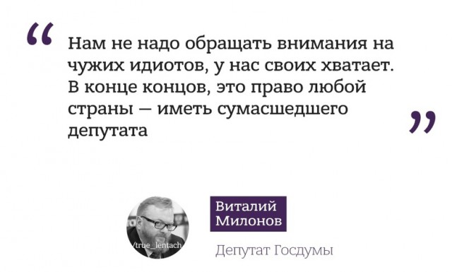 Немного картинок в этот четверг