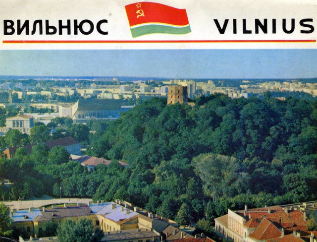 Советская Прибалтика