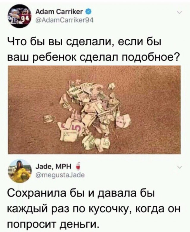 Немного картинок на вечер