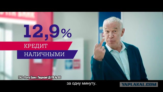Сергей Гармаш - новый Лёня Голубков?