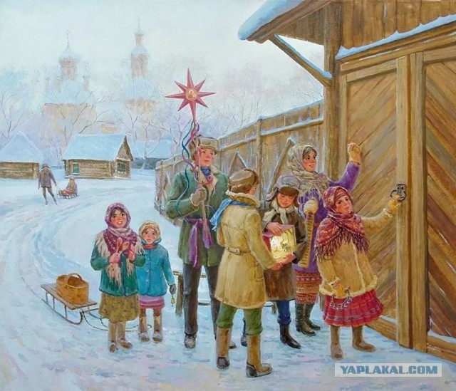 С Рождеством!