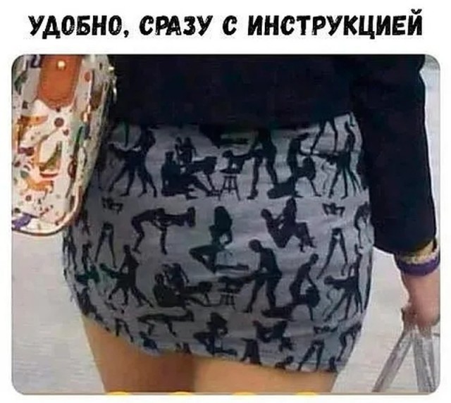 Картинки понедельника