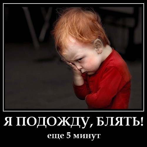 Обсуждение: Дуэль по Фотожабе номер 1