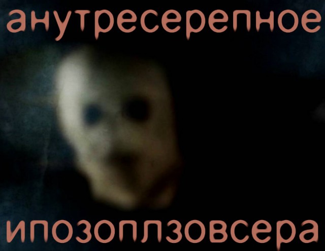 Яповчанки с праздником любви и весны