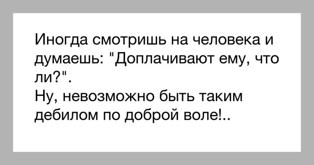 Выборы на Украине: Зеленский лидирует