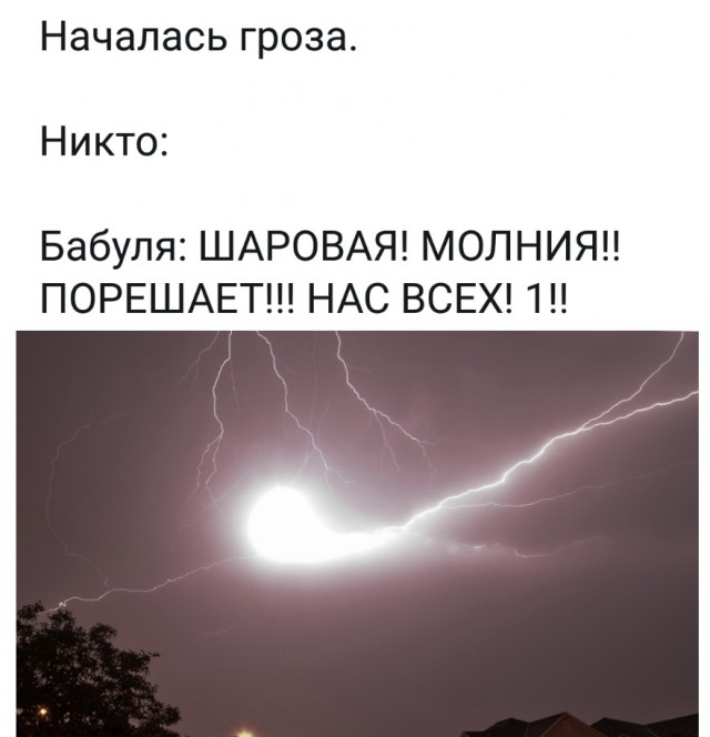 Немного картинок на вечер