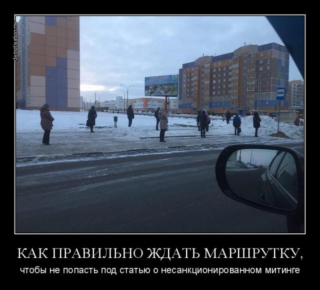 Как получить проблемы с копом в США на ровном месте