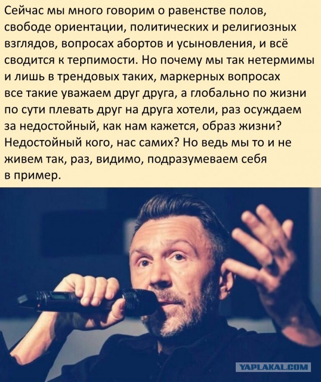Картинки с надписями и анекдоты