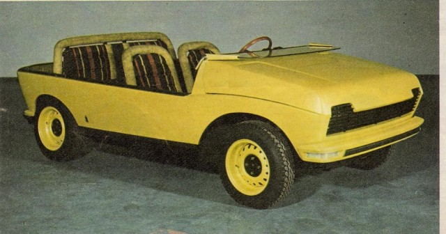 Игра на ЯПе: Угадай АВТО-5