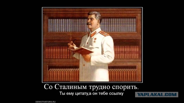 Мурзилка 1939 год