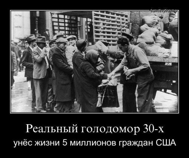 С днём Великой Октябрьской Социалистической революцией!