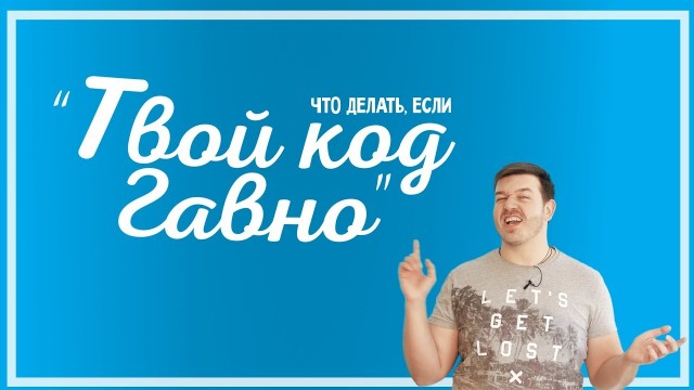 Один миллион узбекских программистов