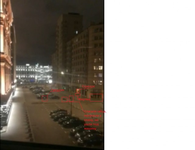 Возле здания ФСБ на Кузнецком мосту неизвестный открыл стрельбу из автомата