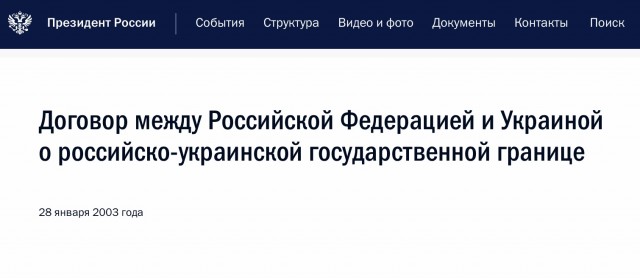 Лукашенко предупредил Россию о войне с НАТО из-за Белоруссии