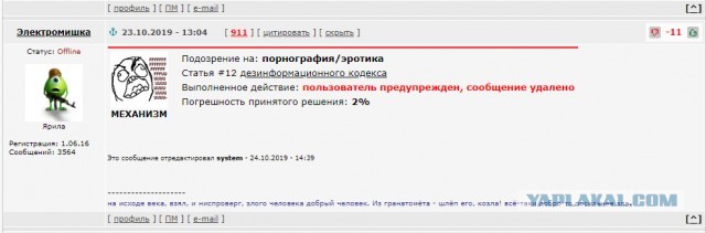 Подборка кубиков 27.12.19
