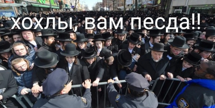 Толпа украинцев под присмотром полиции зверски избила евреев - YWN