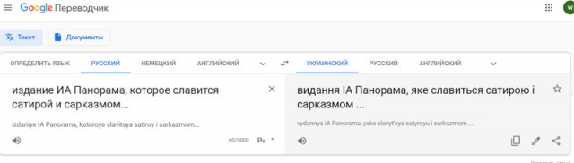 Финская дочка Сбербанка начала выдачу кредитов населению с отрицательной ставкой