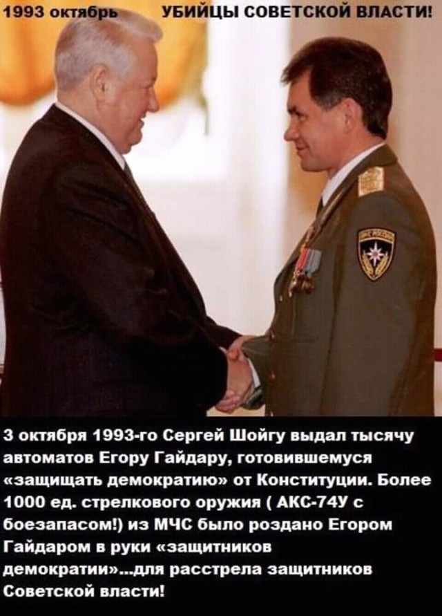 Введение в стране ЧП как возможность для смены власти