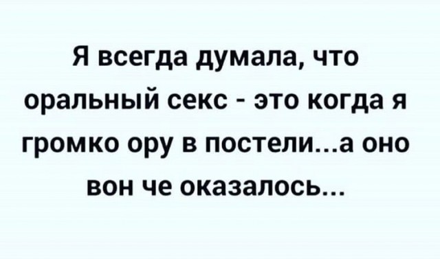 Бредзона 13.05.2020