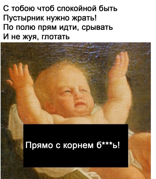 Чуток картинок 23.07.20